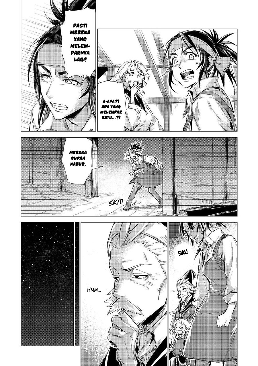 Jiisama ga Iku Chapter 10 - halaman 27
