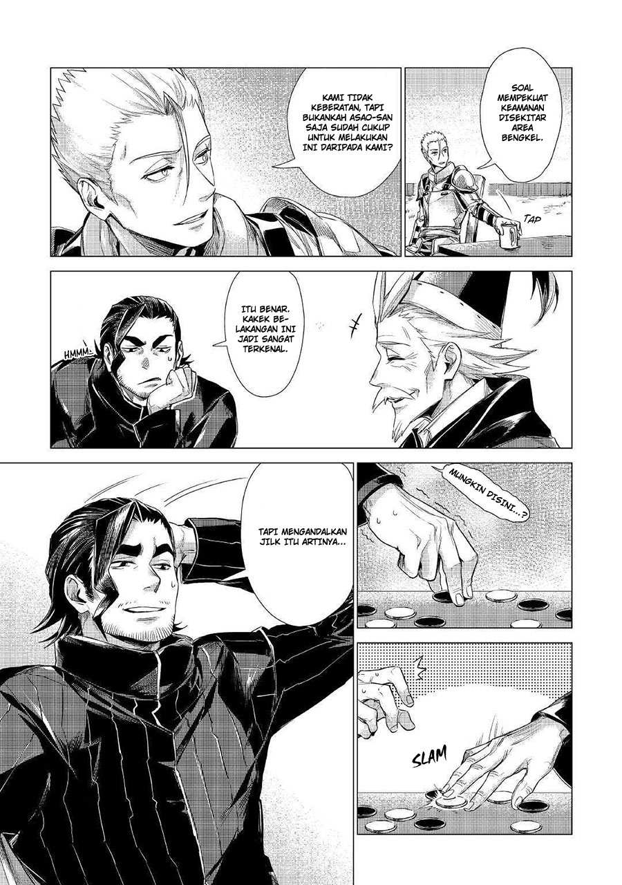 Jiisama ga Iku Chapter 10 - halaman 31