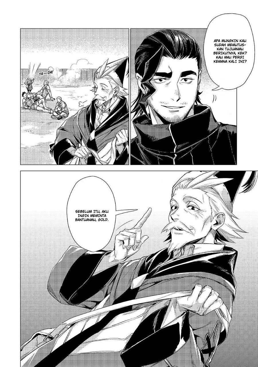 Jiisama ga Iku Chapter 10 - halaman 32