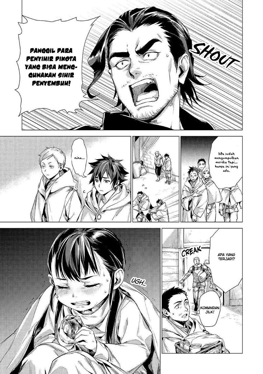 Jiisama ga Iku Chapter 10 - halaman 5