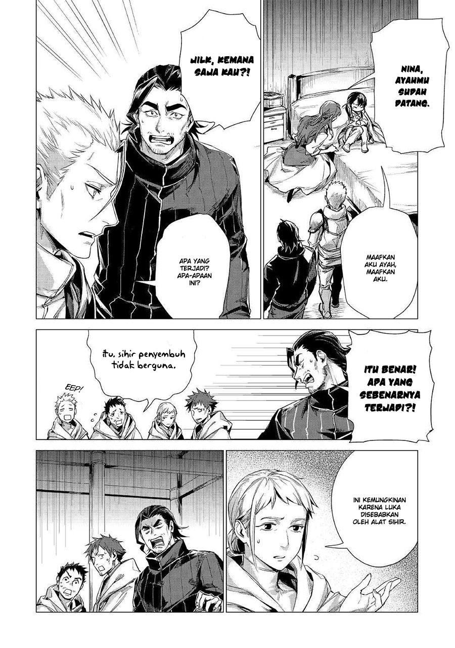 Jiisama ga Iku Chapter 10 - halaman 6