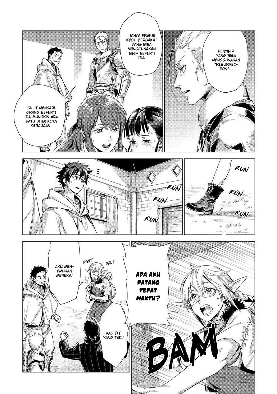 Jiisama ga Iku Chapter 10 - halaman 9