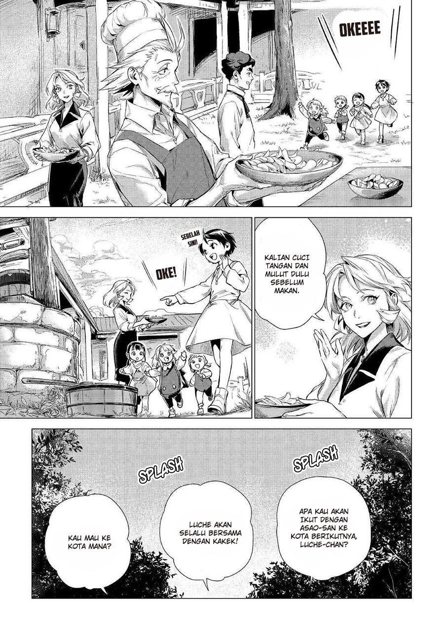 Jiisama ga Iku Chapter 11 - halaman 11