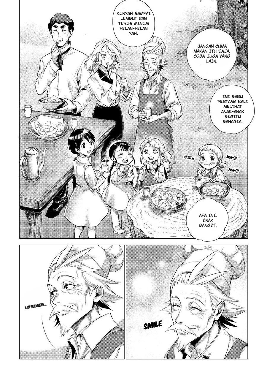 Jiisama ga Iku Chapter 11 - halaman 12