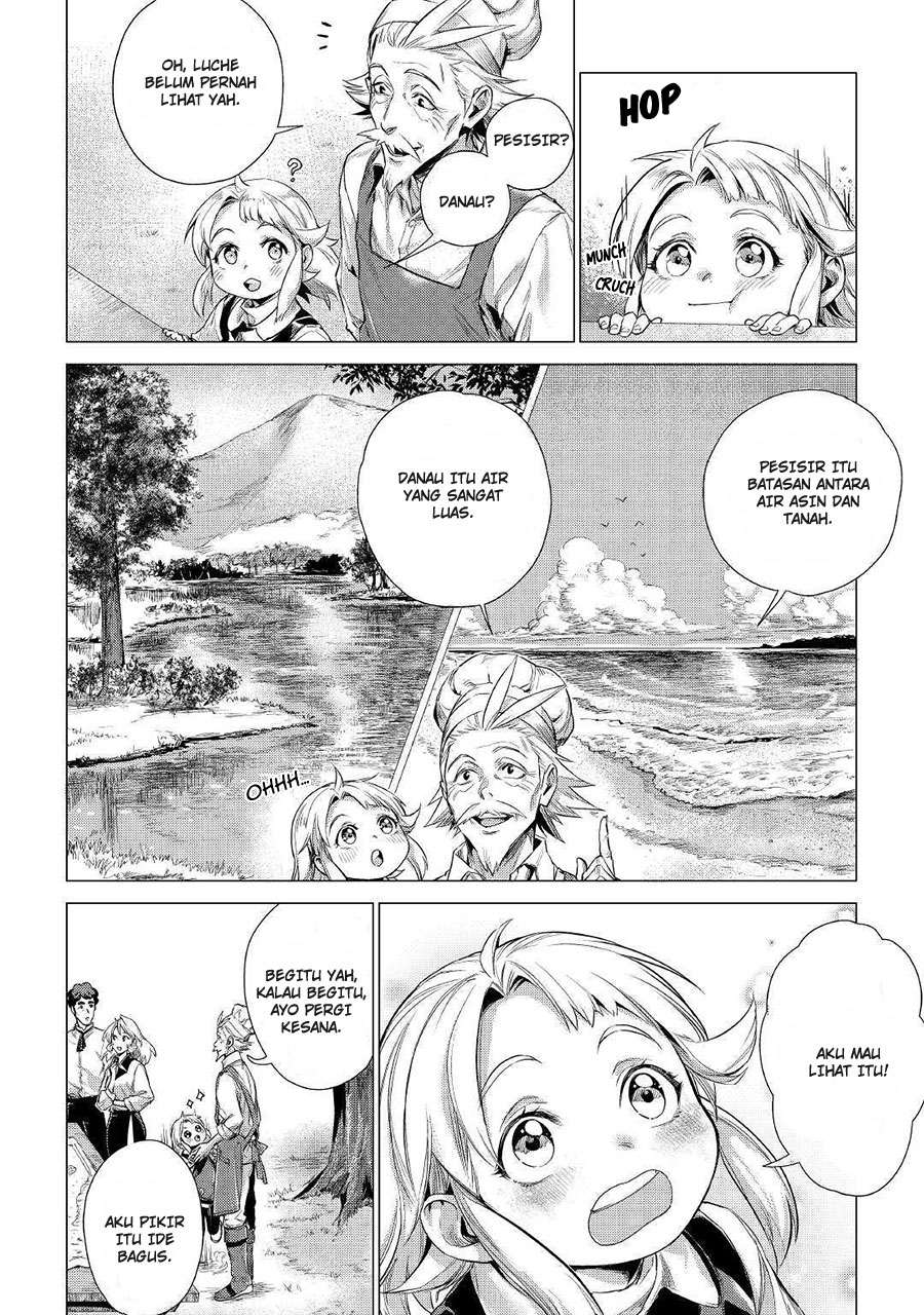 Jiisama ga Iku Chapter 11 - halaman 15