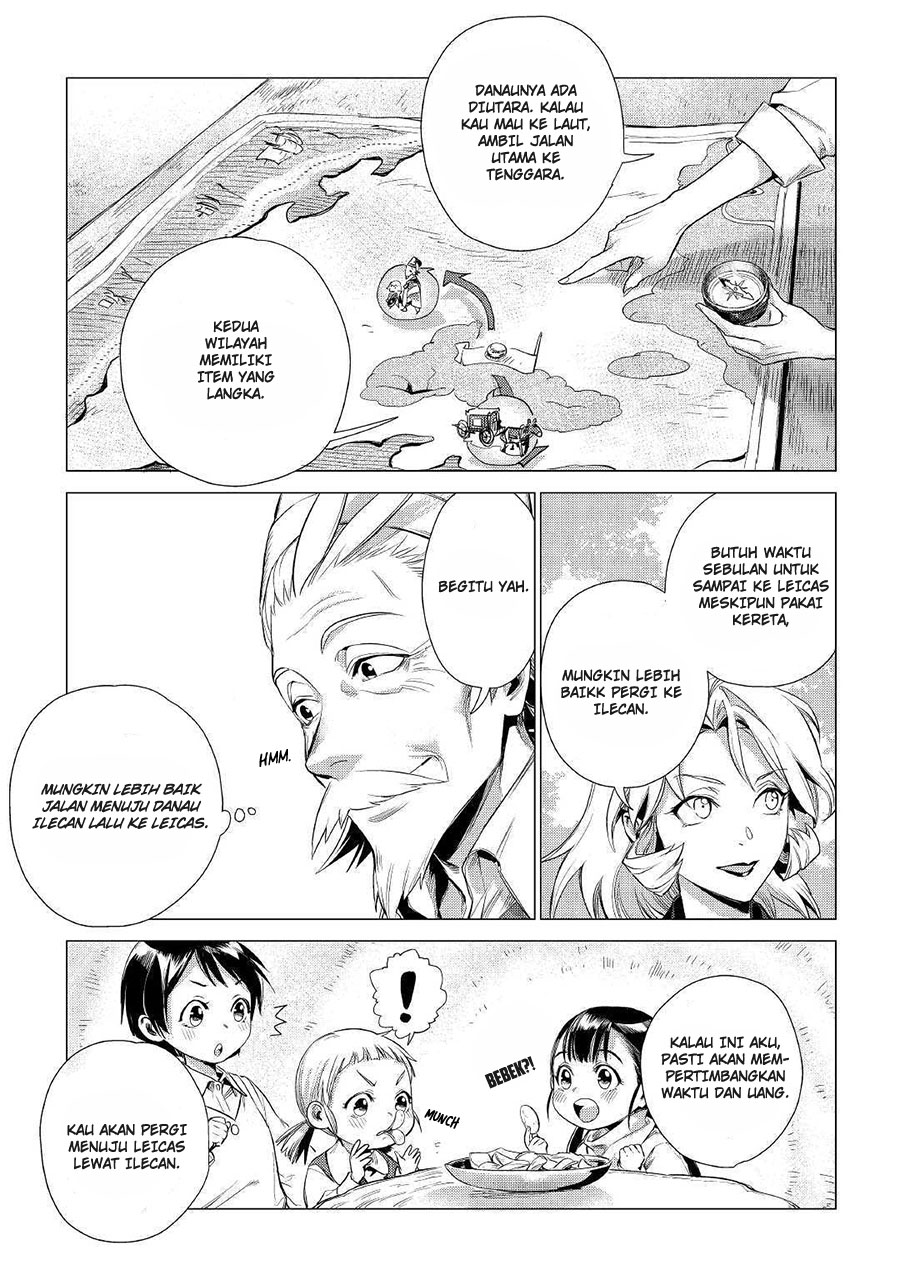 Jiisama ga Iku Chapter 11 - halaman 16