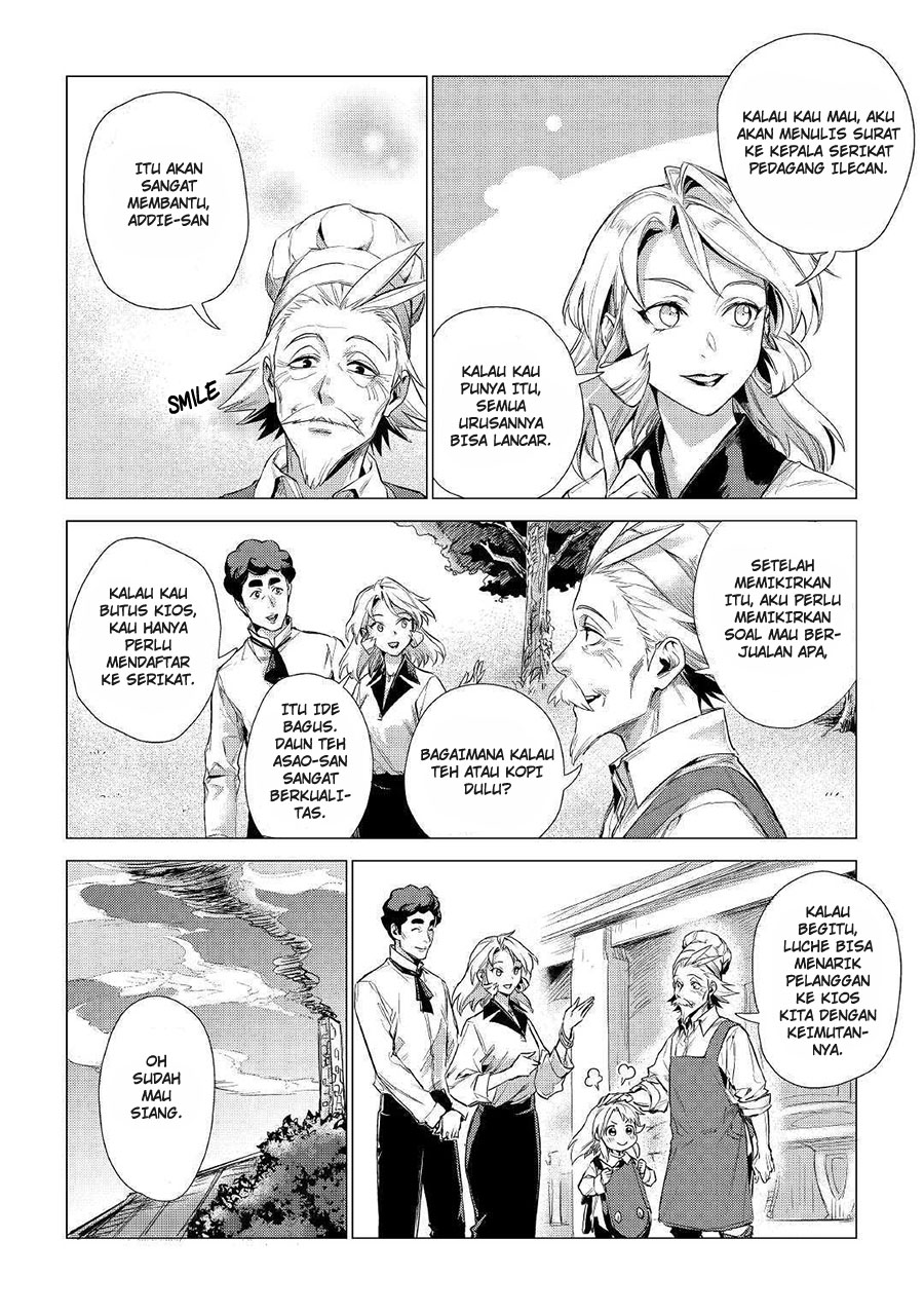 Jiisama ga Iku Chapter 11 - halaman 17