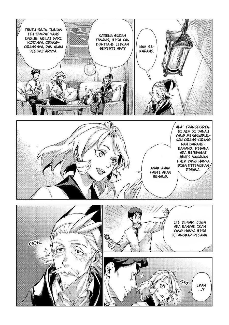 Jiisama ga Iku Chapter 11 - halaman 19