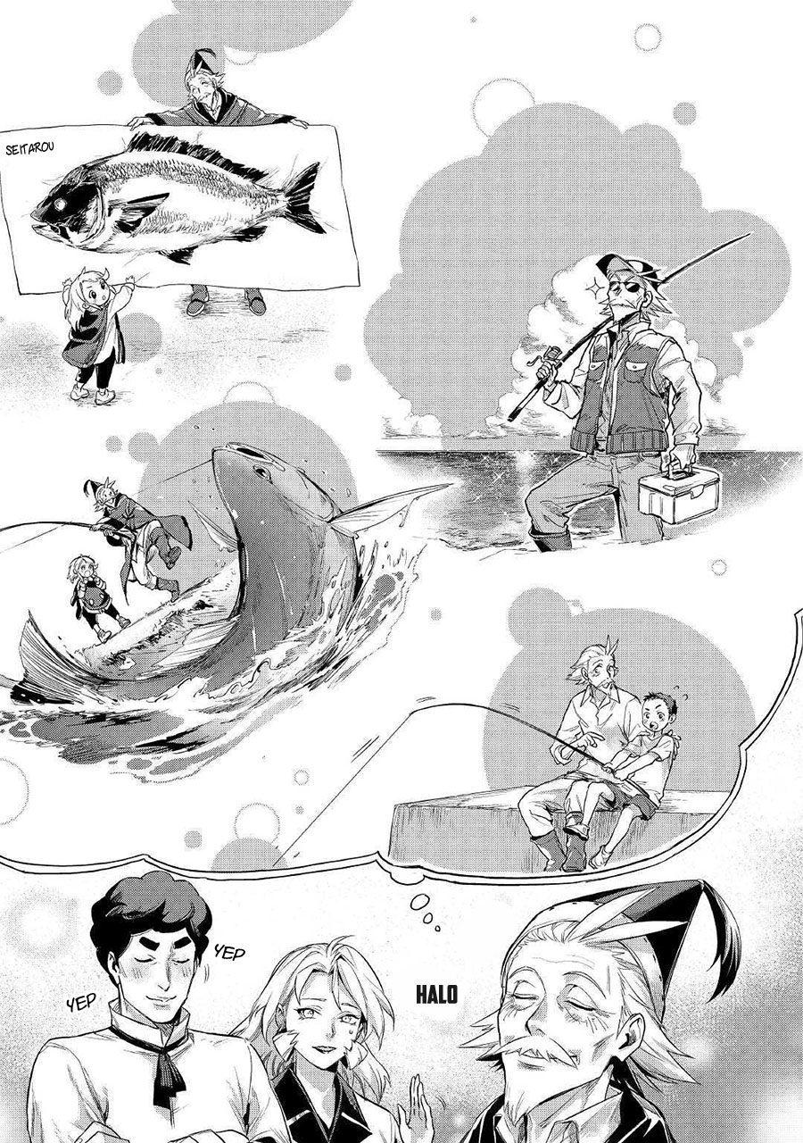 Jiisama ga Iku Chapter 11 - halaman 20