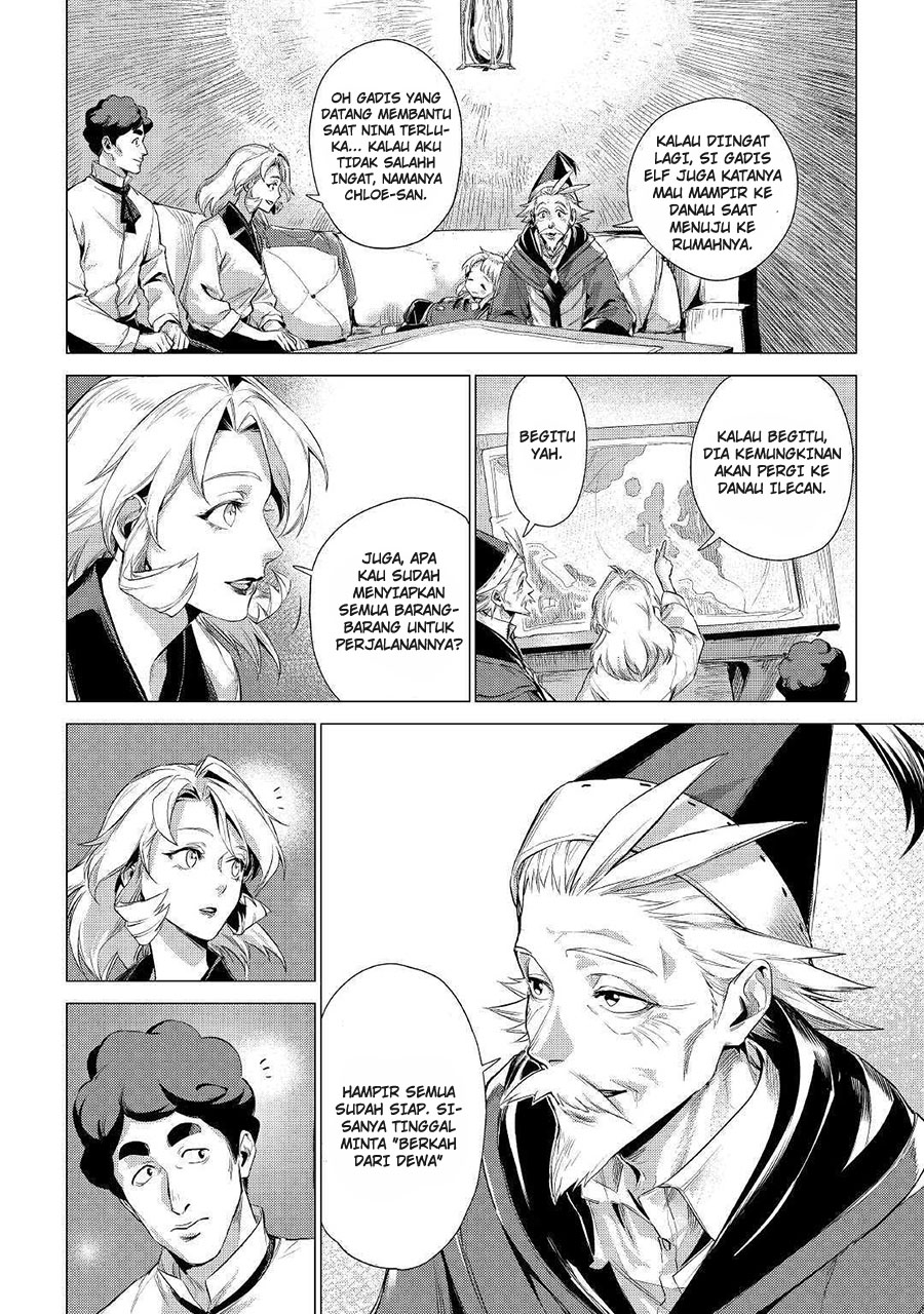 Jiisama ga Iku Chapter 11 - halaman 21