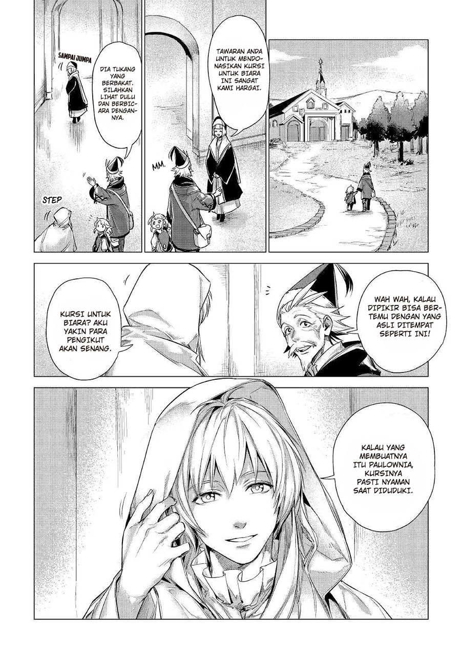 Jiisama ga Iku Chapter 11 - halaman 23
