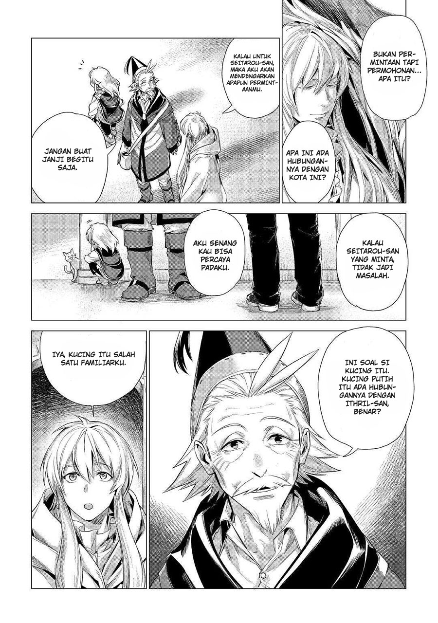 Jiisama ga Iku Chapter 11 - halaman 25