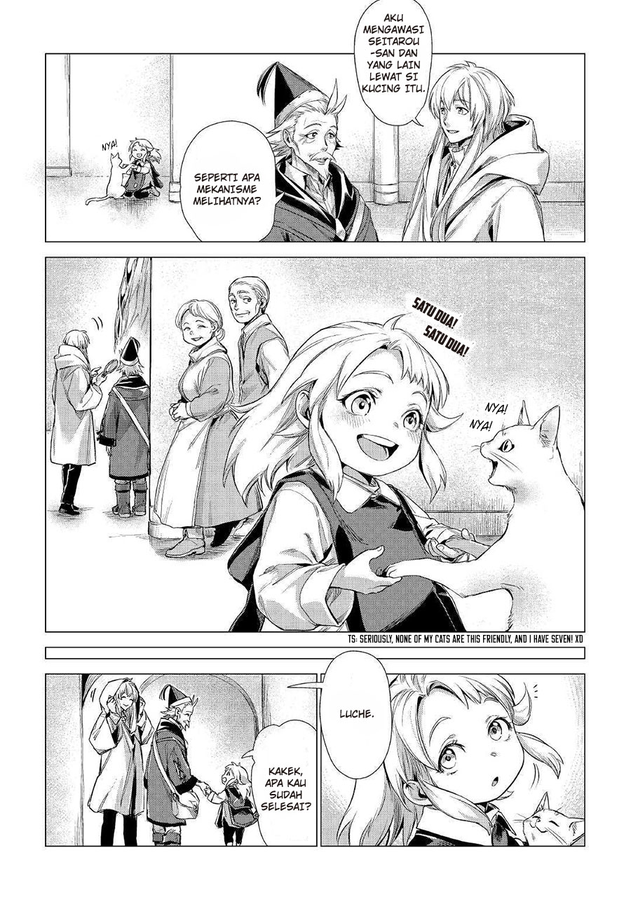Jiisama ga Iku Chapter 11 - halaman 26