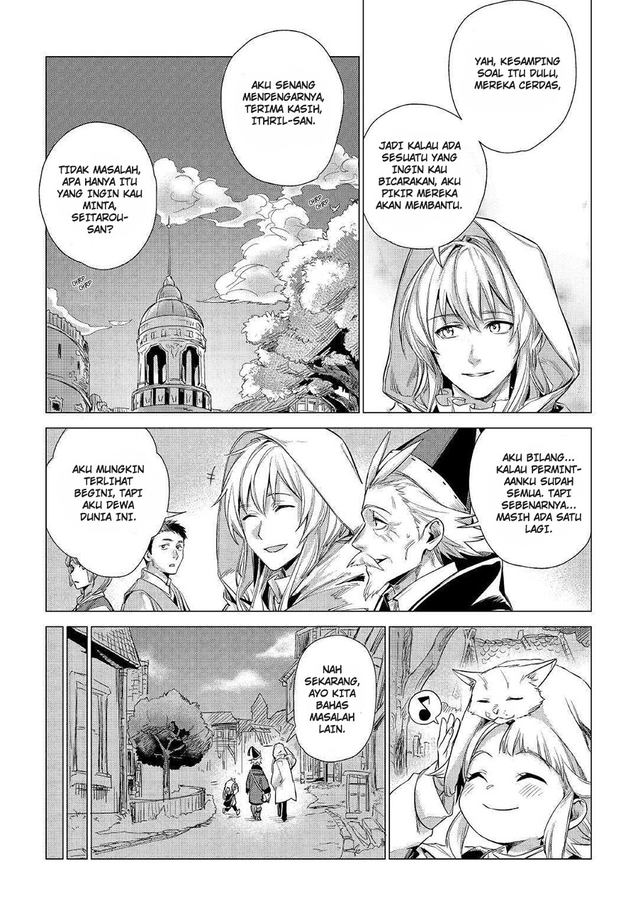 Jiisama ga Iku Chapter 11 - halaman 28