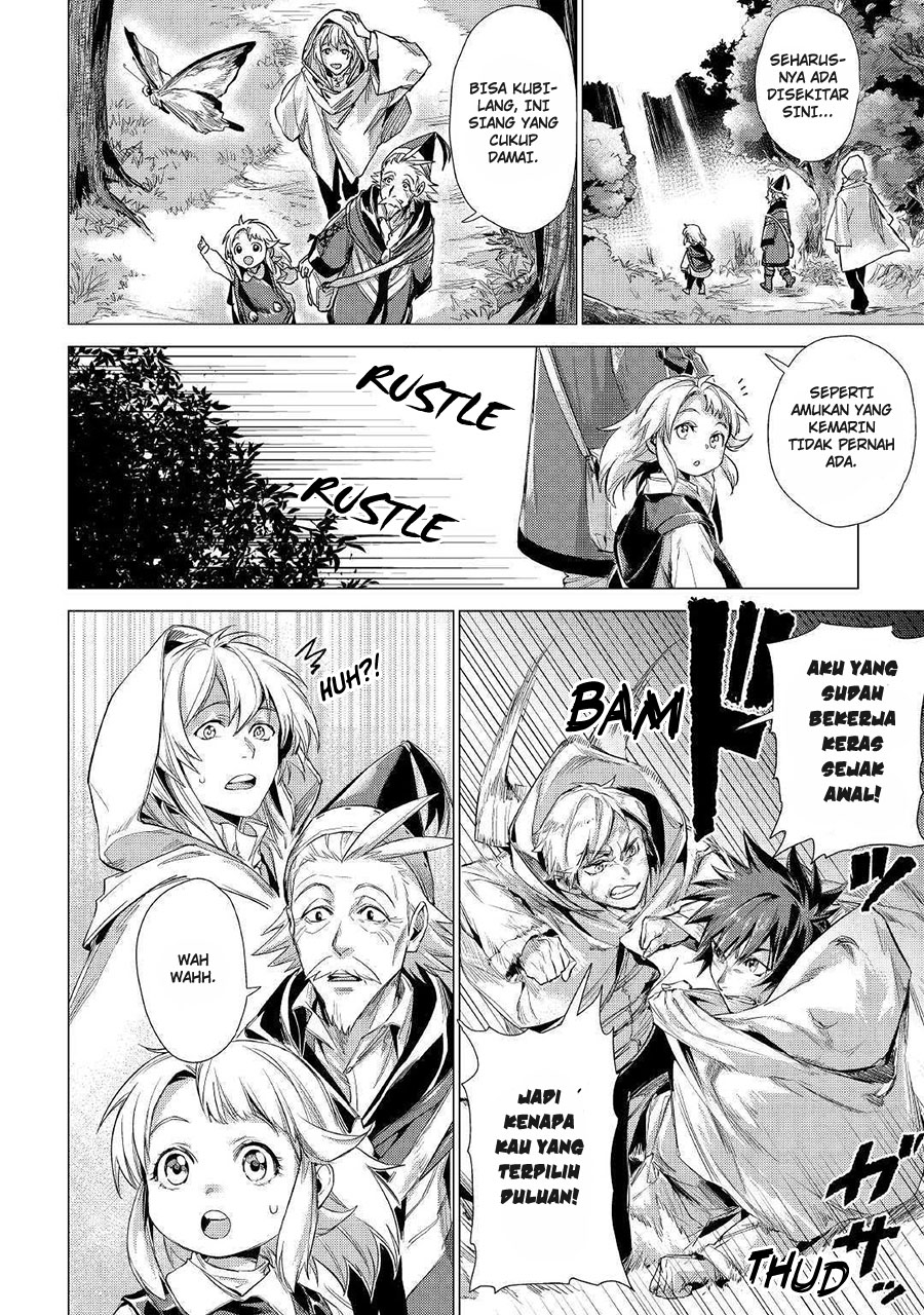 Jiisama ga Iku Chapter 11 - halaman 30