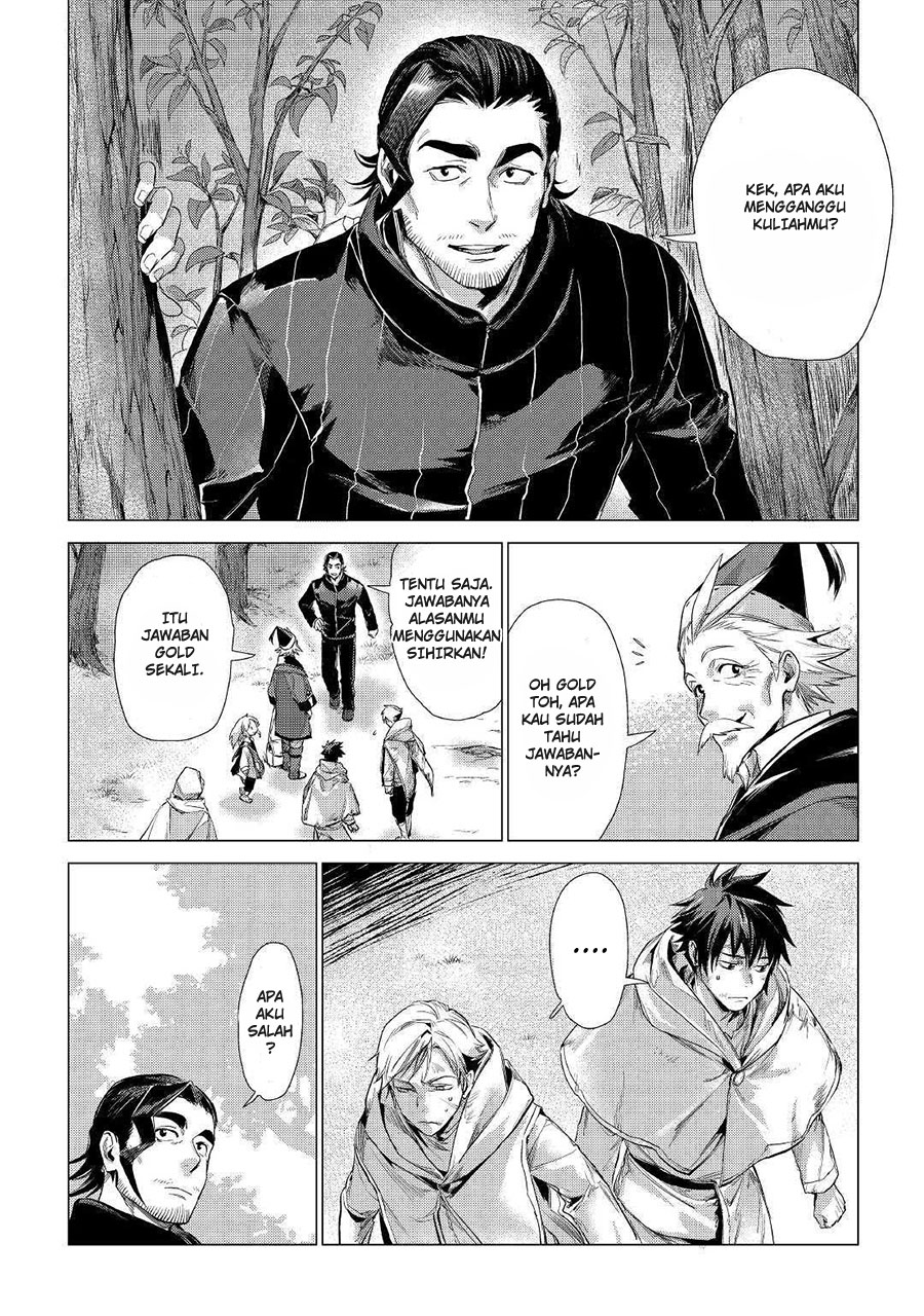 Jiisama ga Iku Chapter 11 - halaman 34