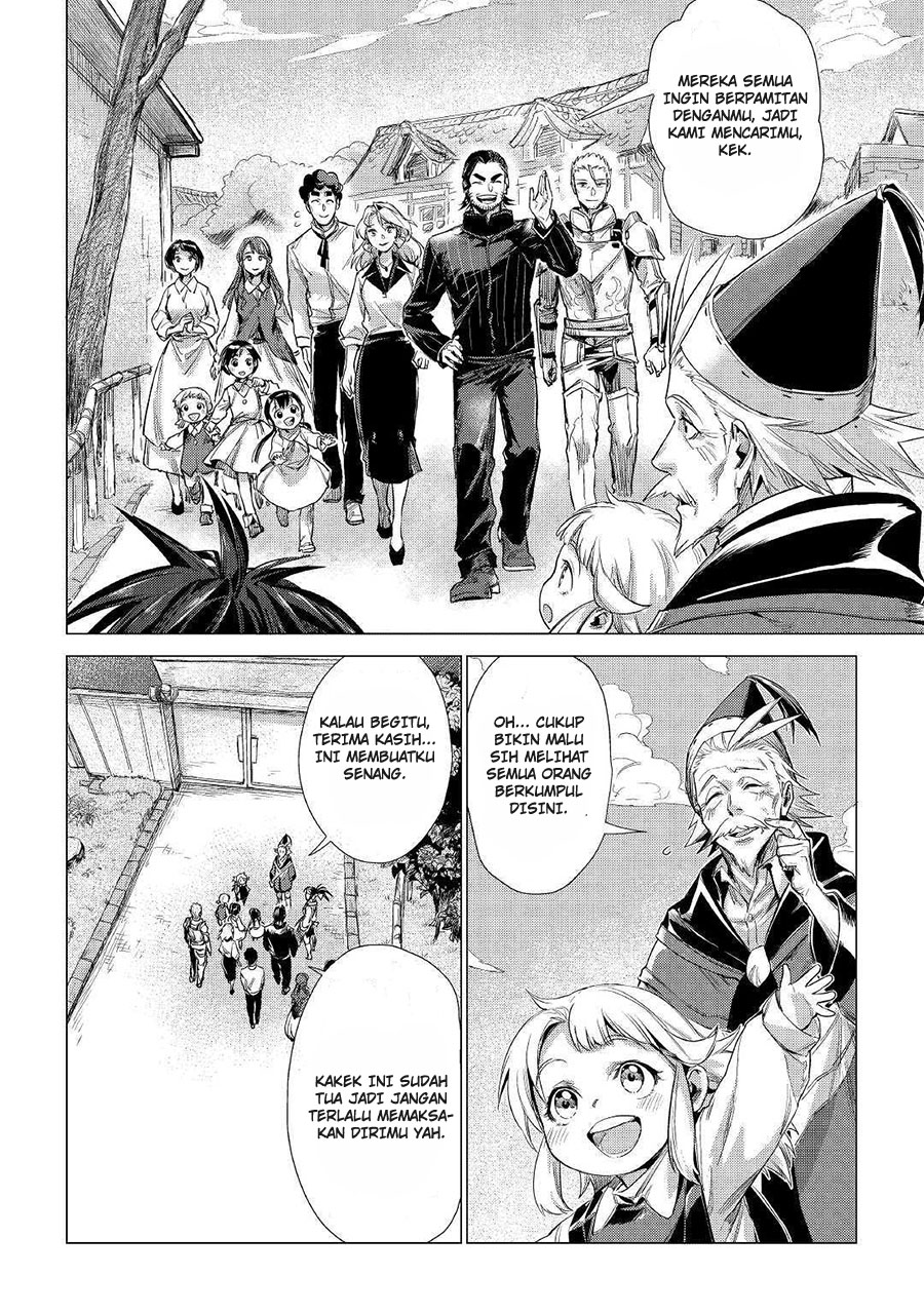 Jiisama ga Iku Chapter 11 - halaman 38