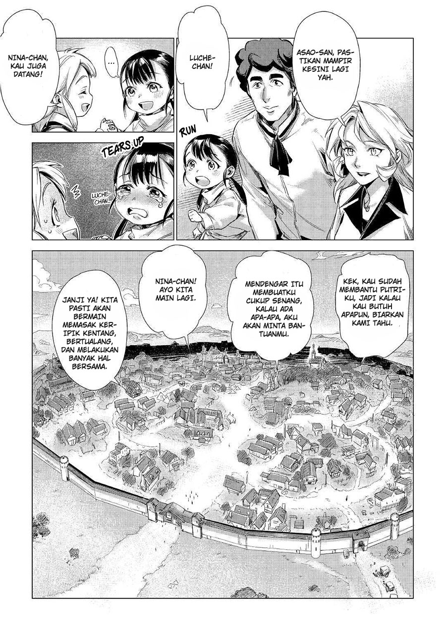 Jiisama ga Iku Chapter 11 - halaman 39