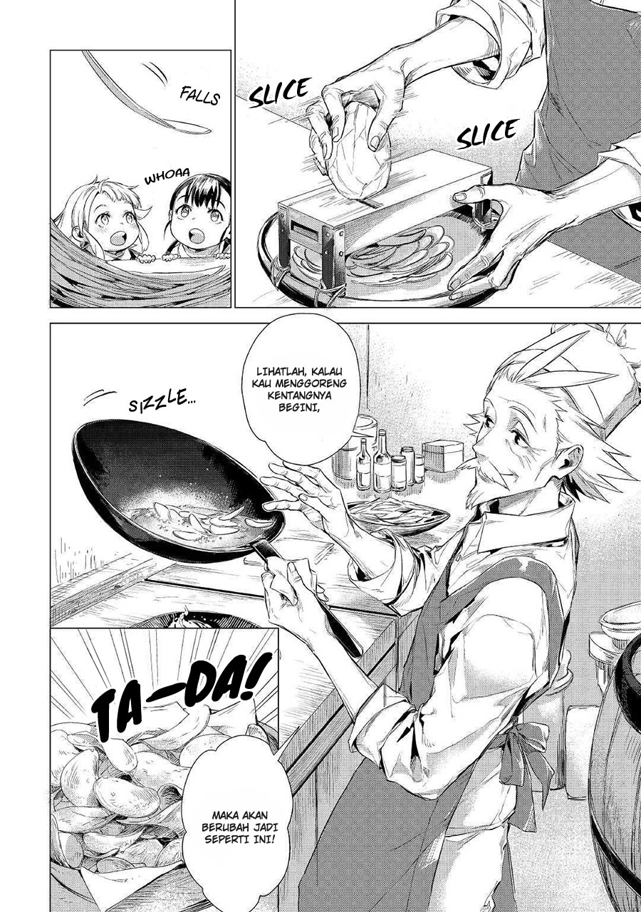 Jiisama ga Iku Chapter 11 - halaman 4