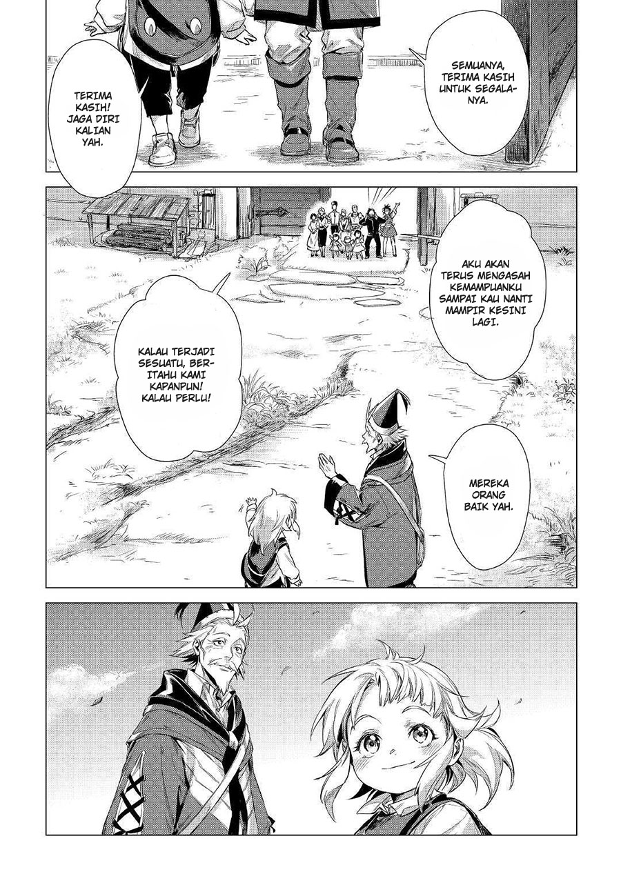 Jiisama ga Iku Chapter 11 - halaman 41