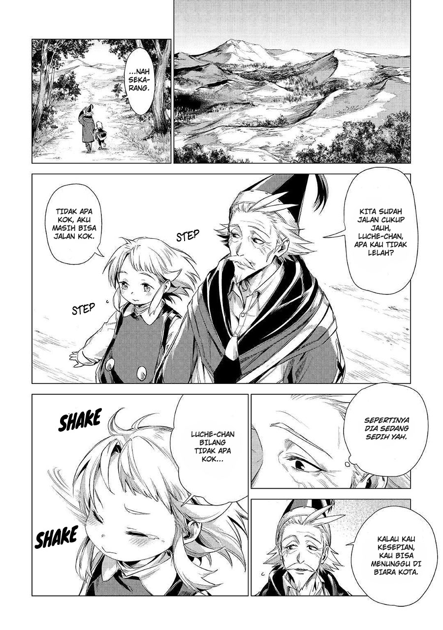 Jiisama ga Iku Chapter 11 - halaman 42