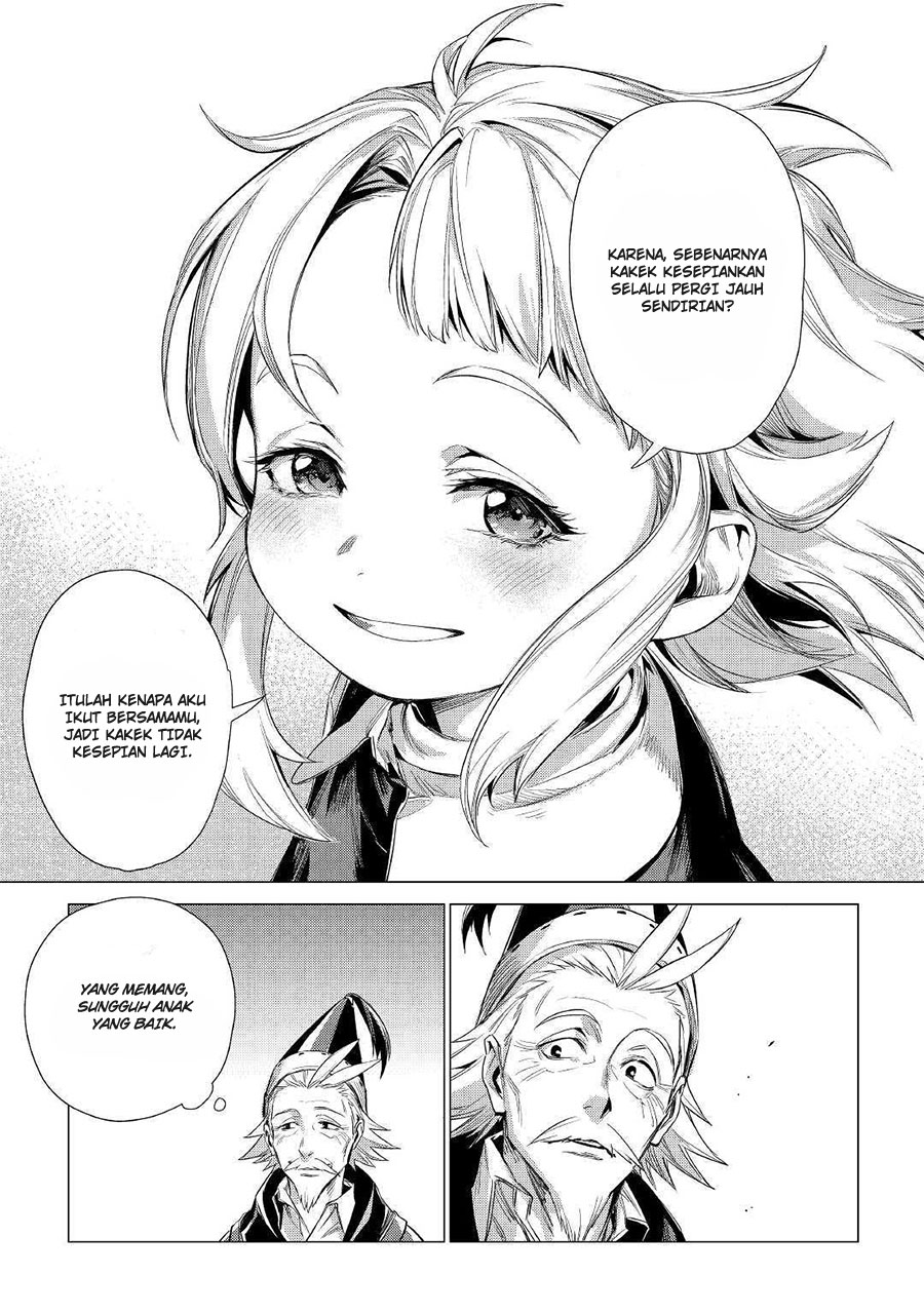 Jiisama ga Iku Chapter 11 - halaman 43