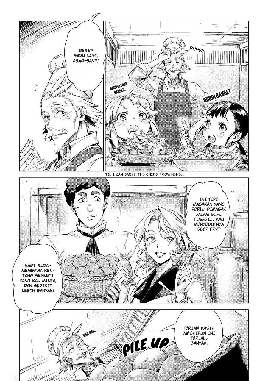 Jiisama ga Iku Chapter 11 - halaman 5