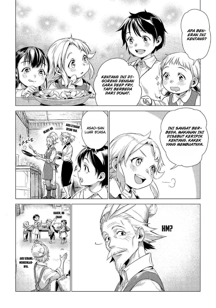 Jiisama ga Iku Chapter 11 - halaman 8