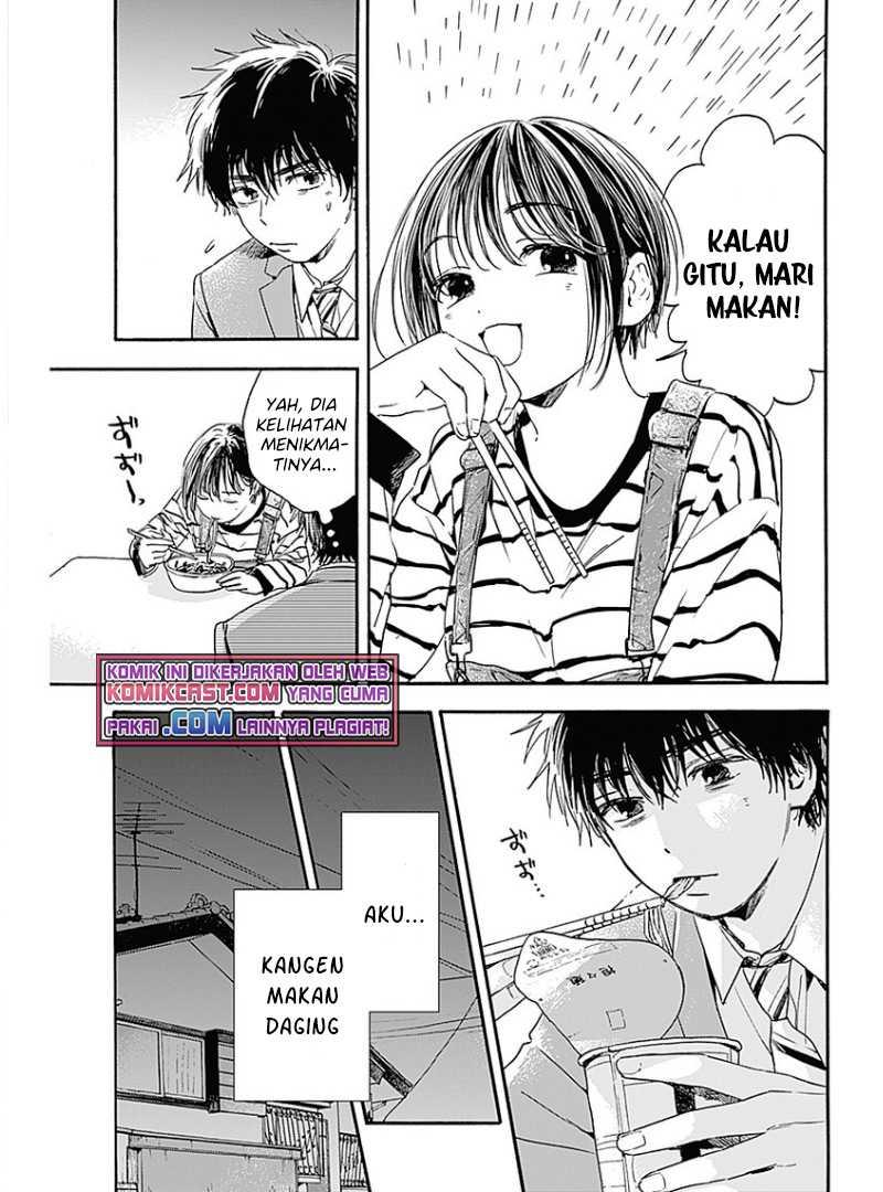 Jiisama ga Iku Chapter 12 - halaman 12