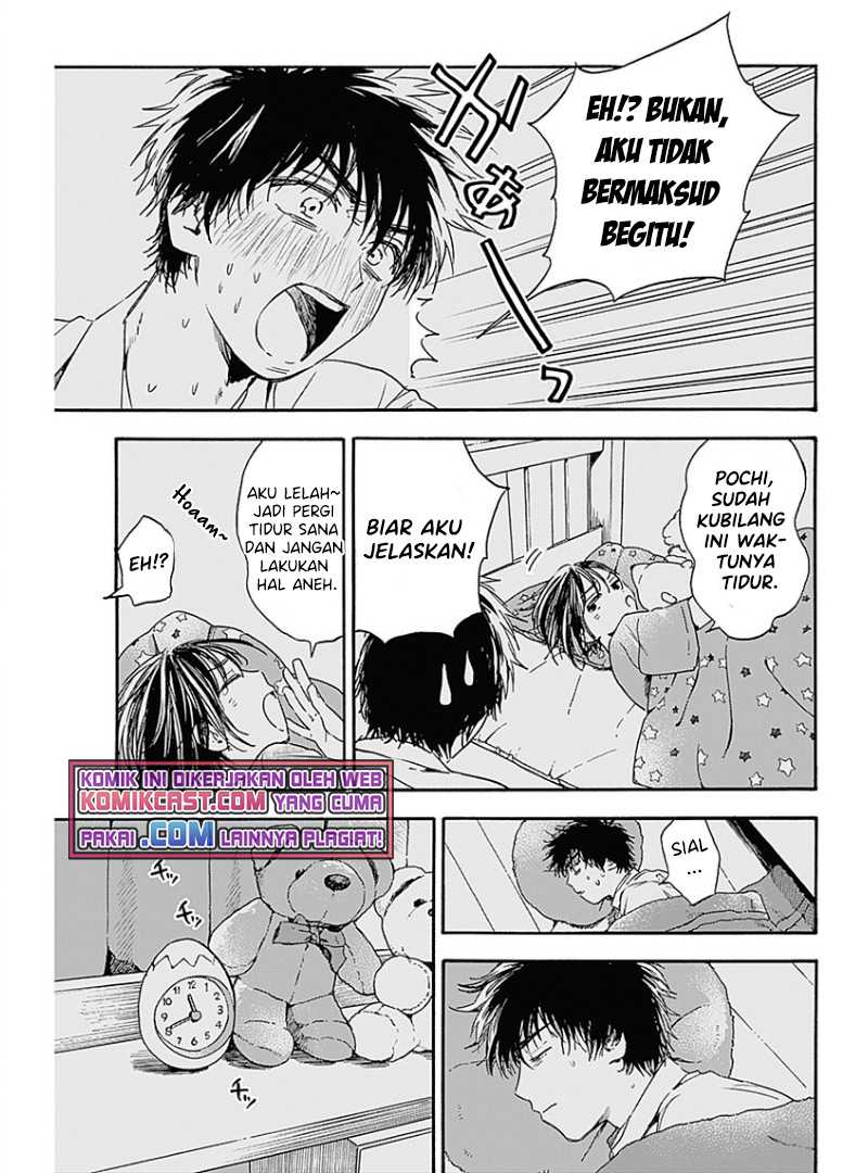 Jiisama ga Iku Chapter 12 - halaman 16