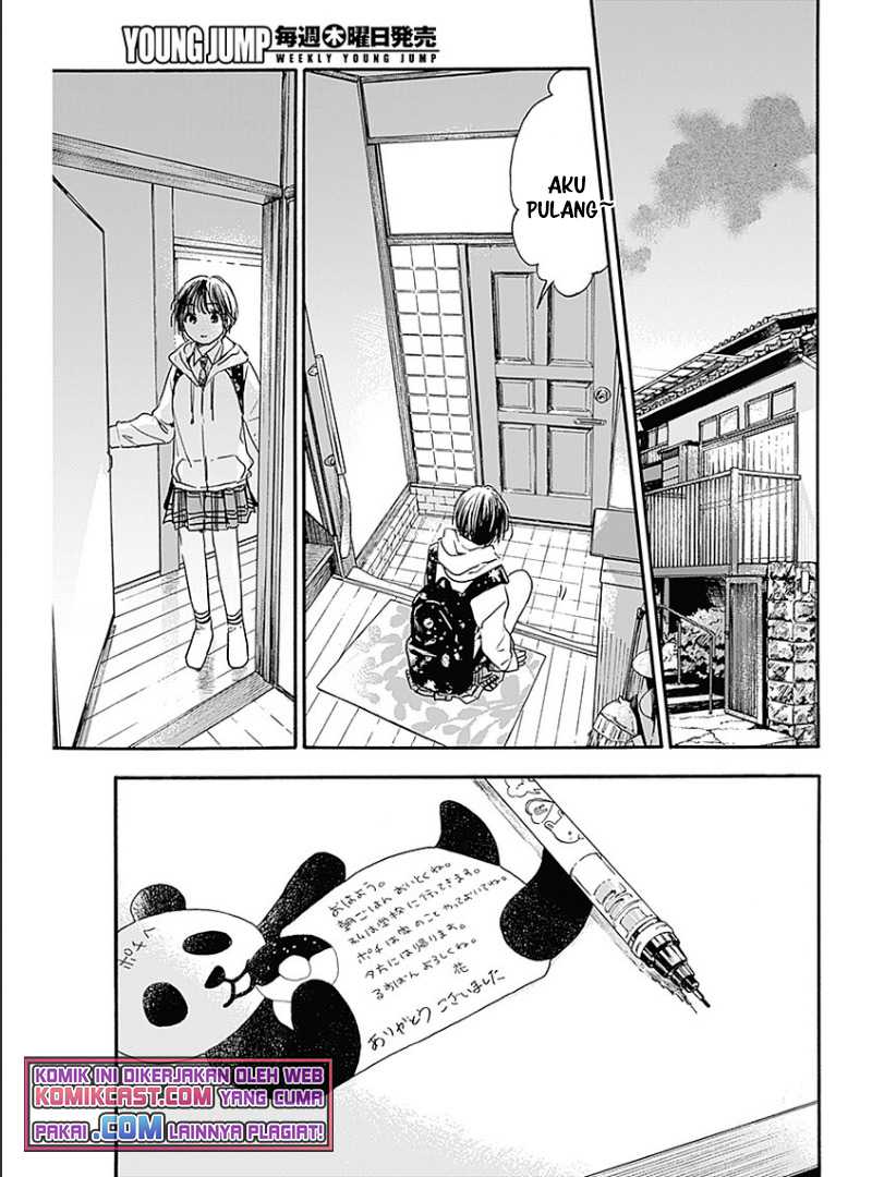 Jiisama ga Iku Chapter 12 - halaman 24