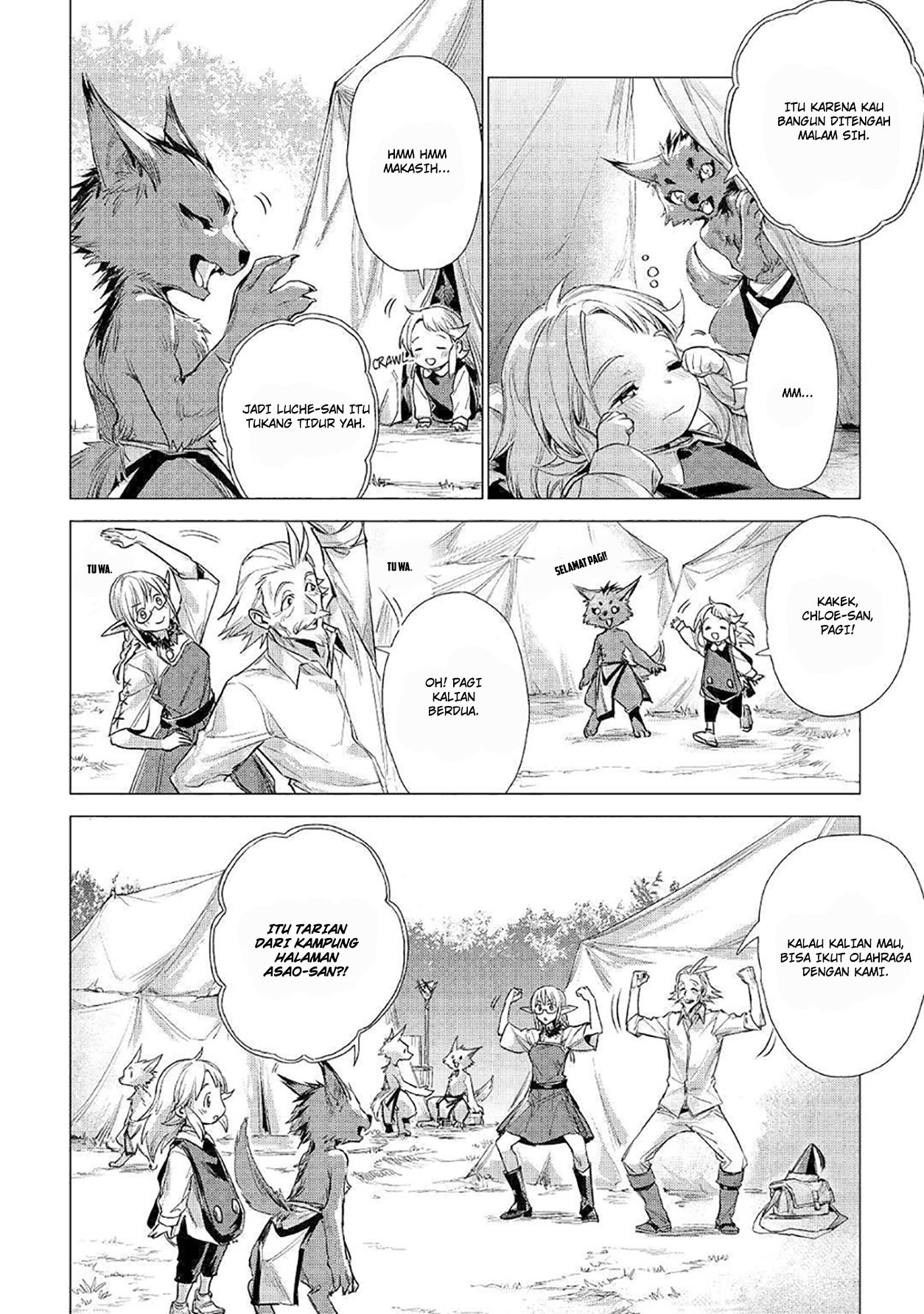 Jiisama ga Iku Chapter 12 - halaman 39