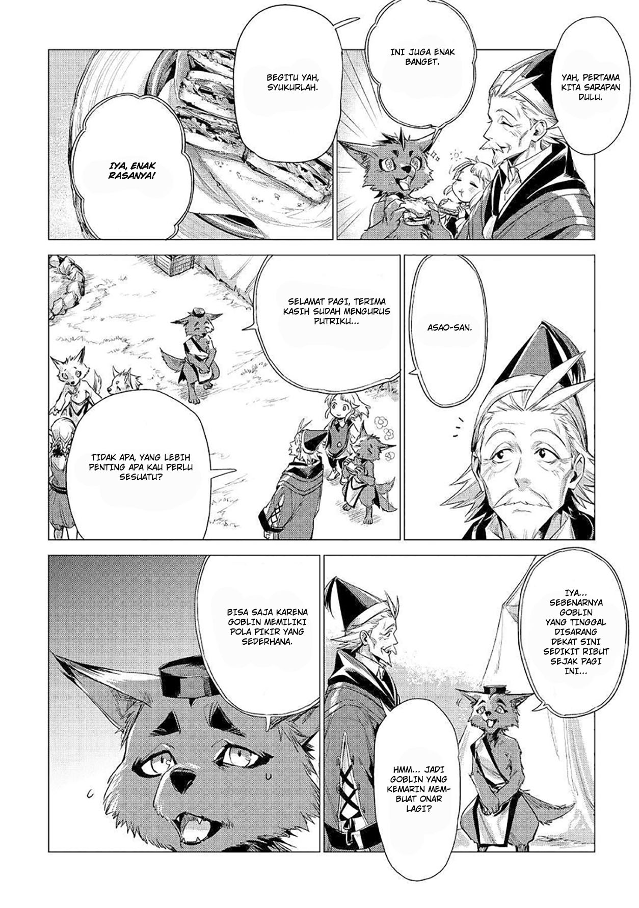 Jiisama ga Iku Chapter 12 - halaman 41
