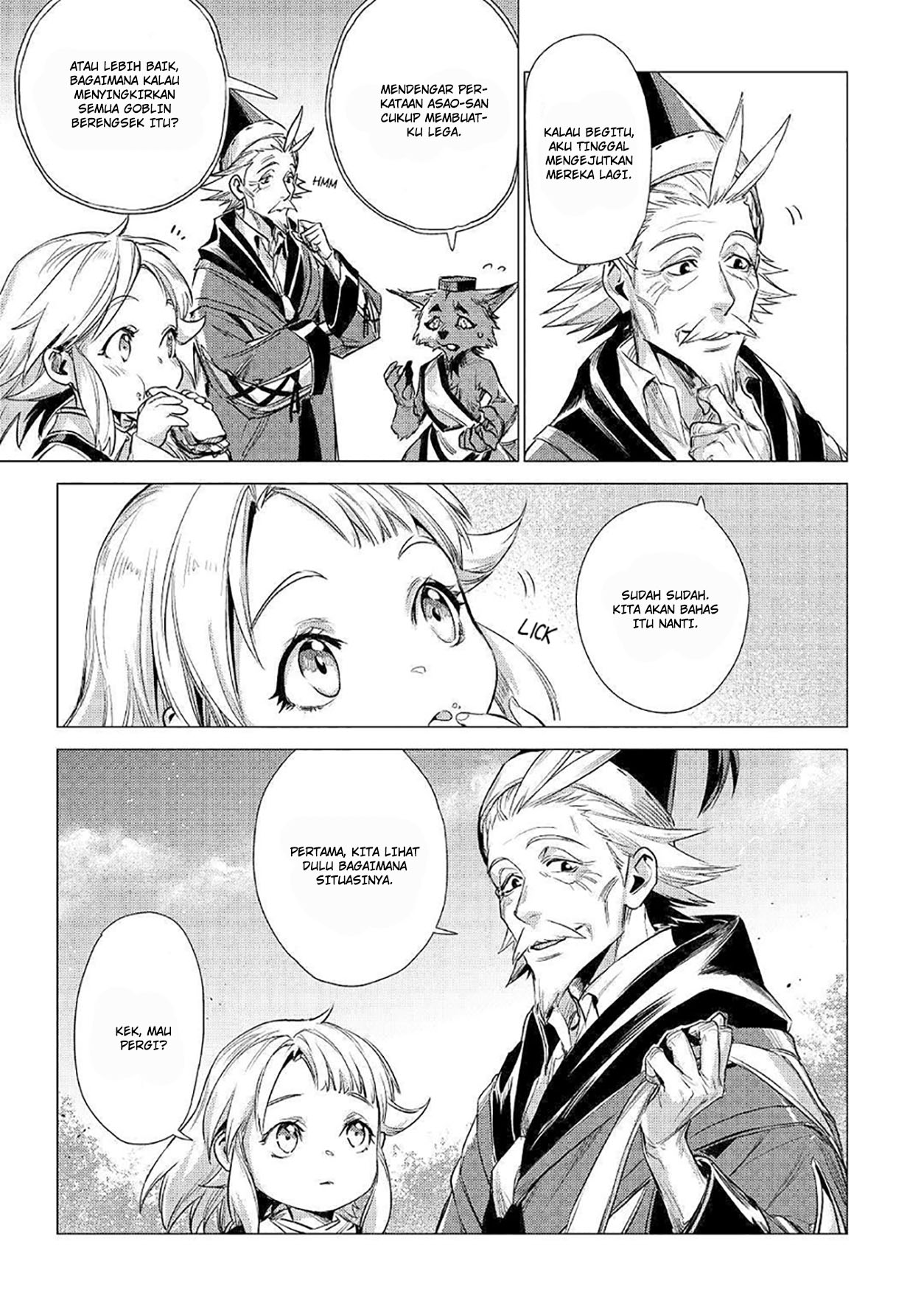 Jiisama ga Iku Chapter 12 - halaman 43