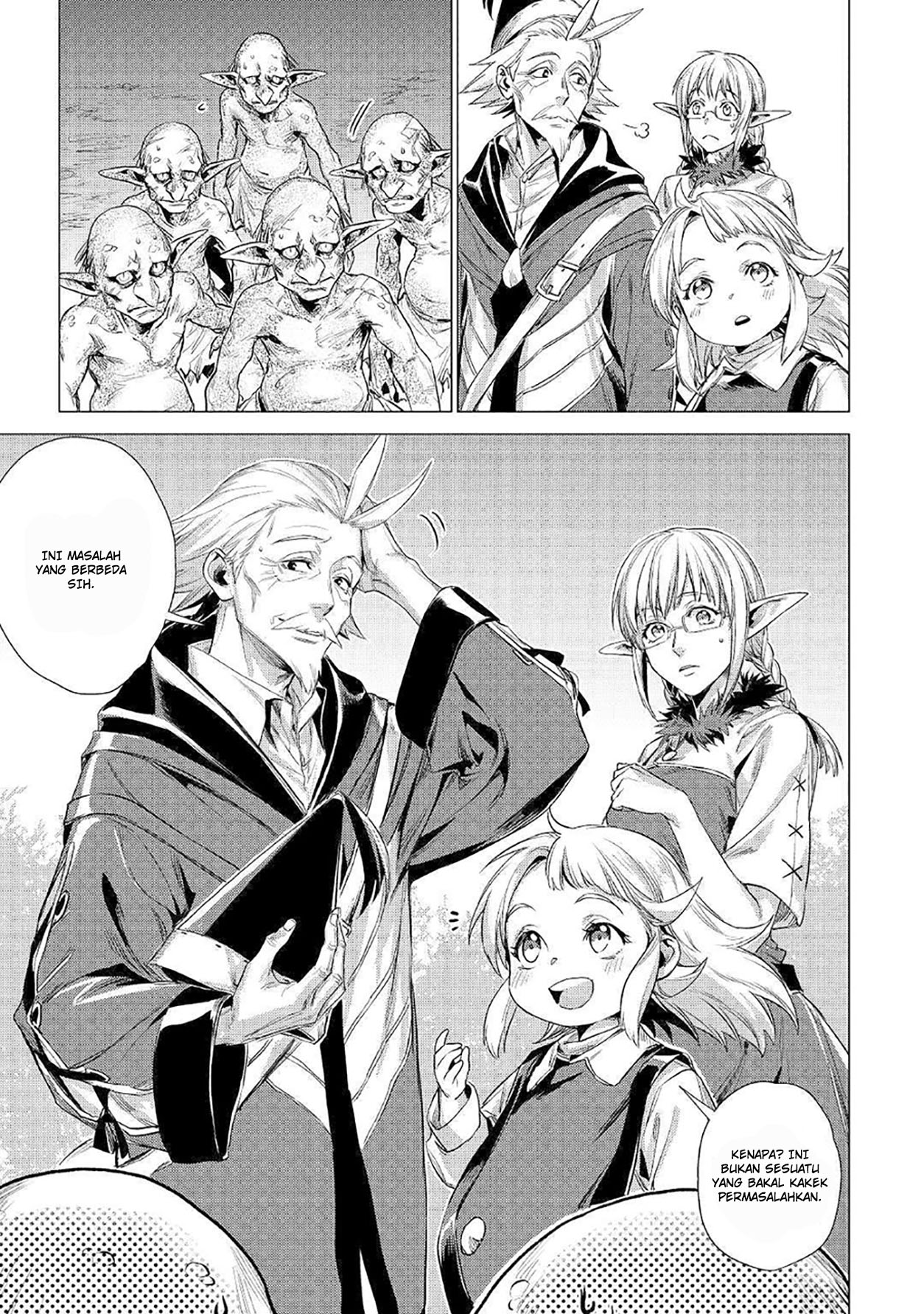 Jiisama ga Iku Chapter 12 - halaman 45