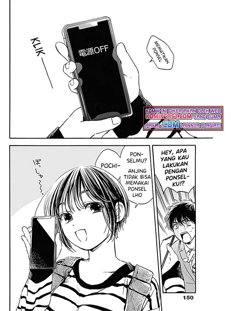 Jiisama ga Iku Chapter 12 - halaman 7