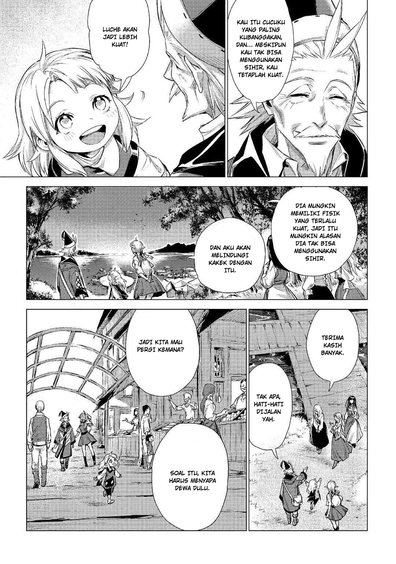 Jiisama ga Iku Chapter 13 - halaman 15
