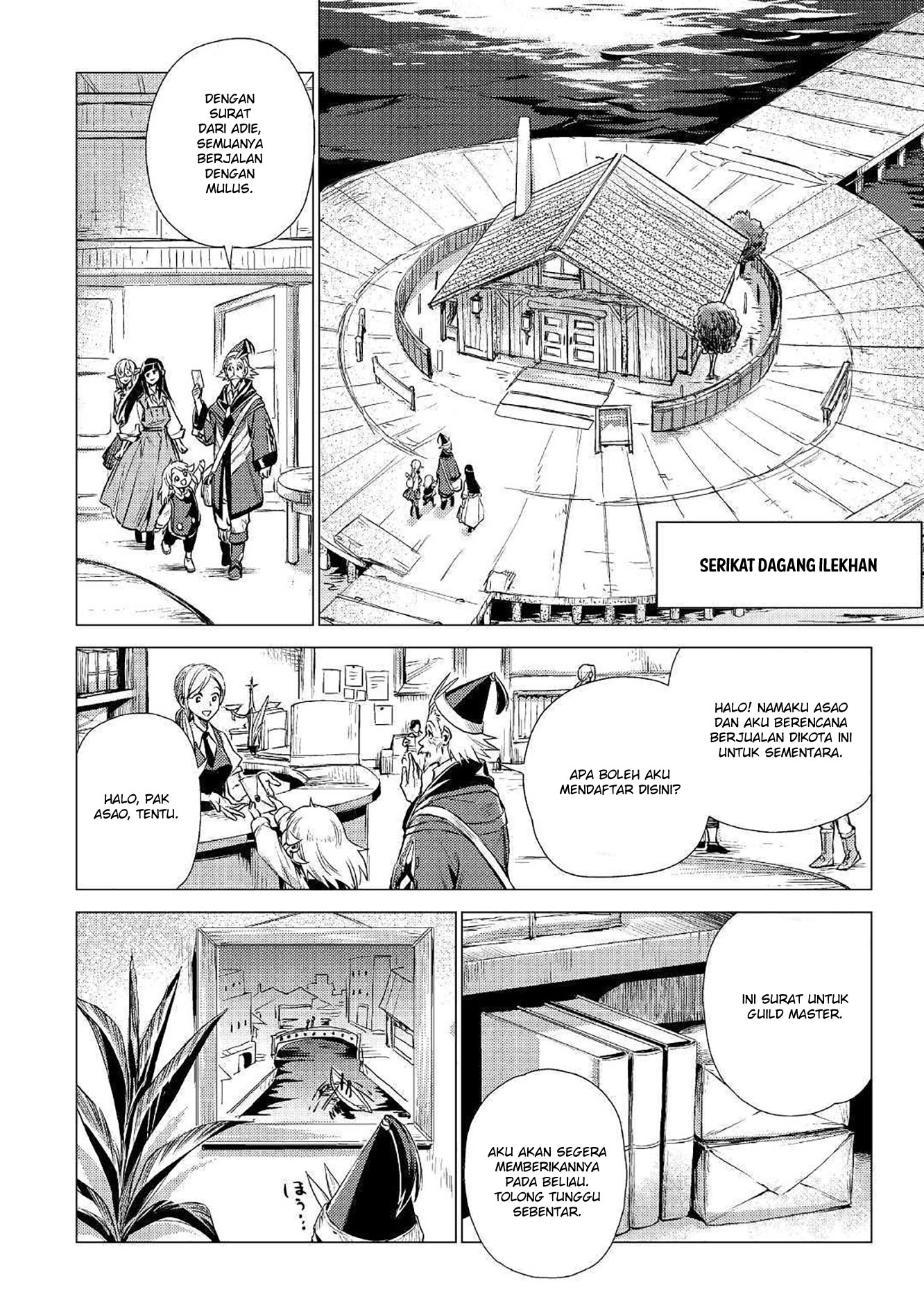 Jiisama ga Iku Chapter 14 - halaman 10