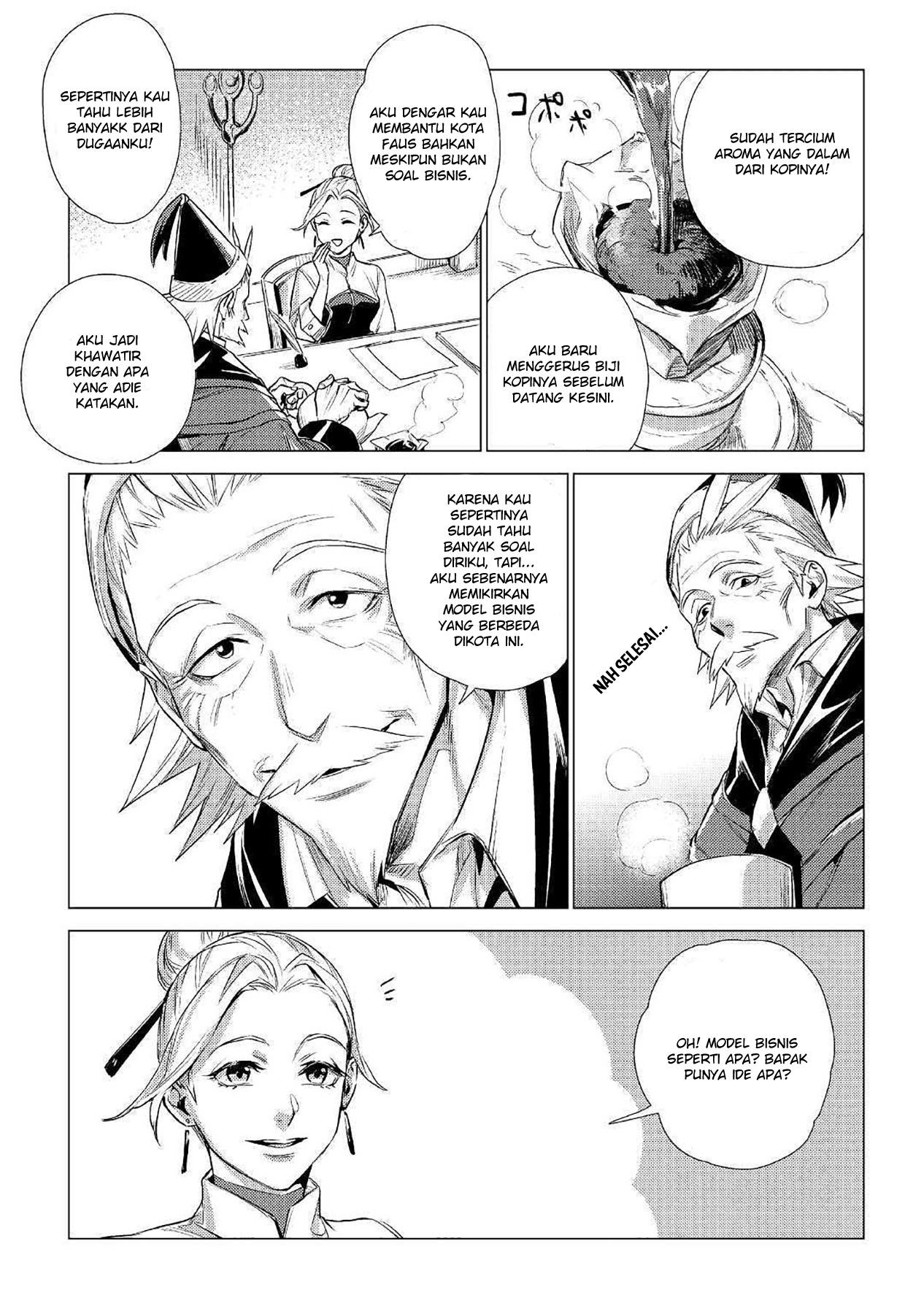 Jiisama ga Iku Chapter 14 - halaman 13