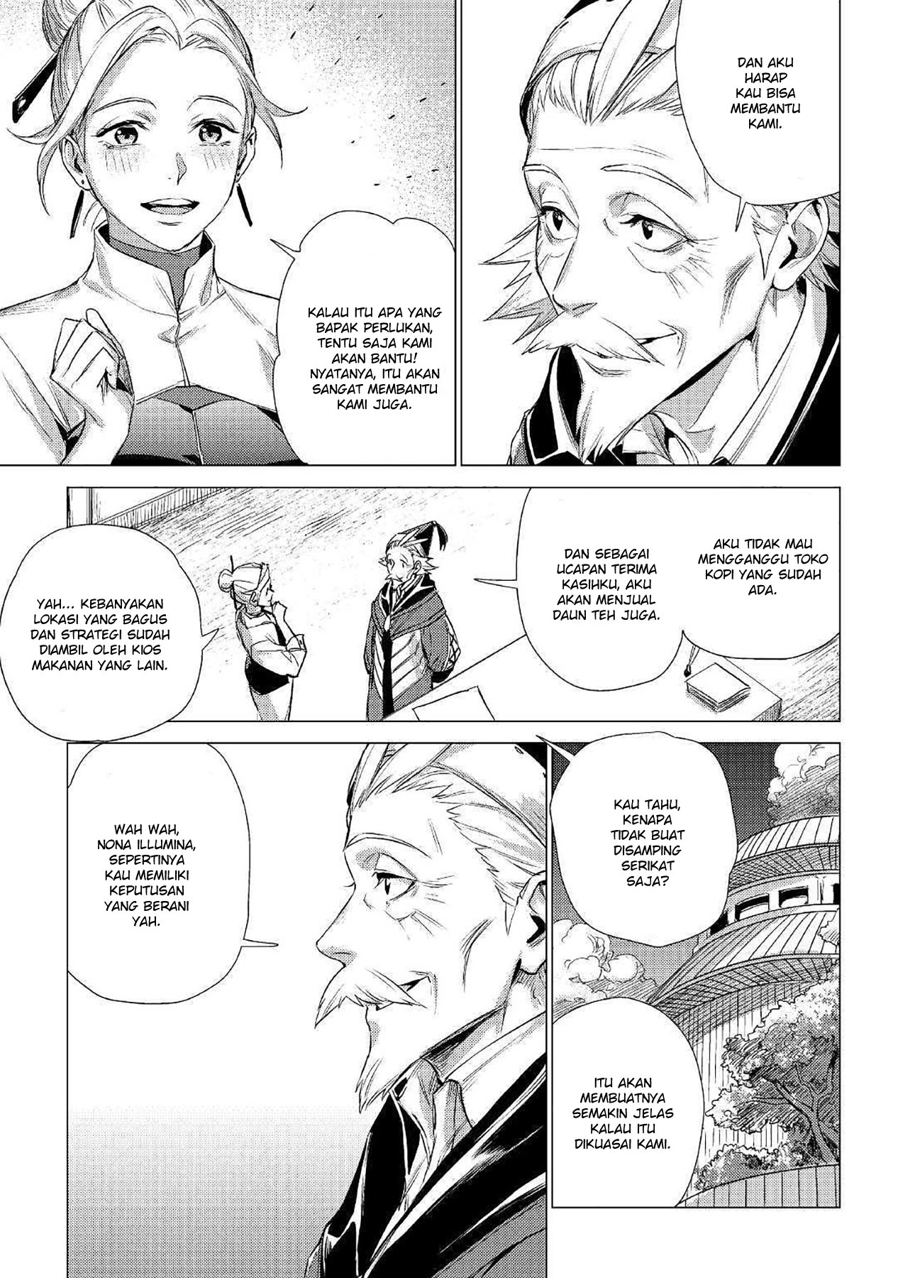 Jiisama ga Iku Chapter 14 - halaman 15