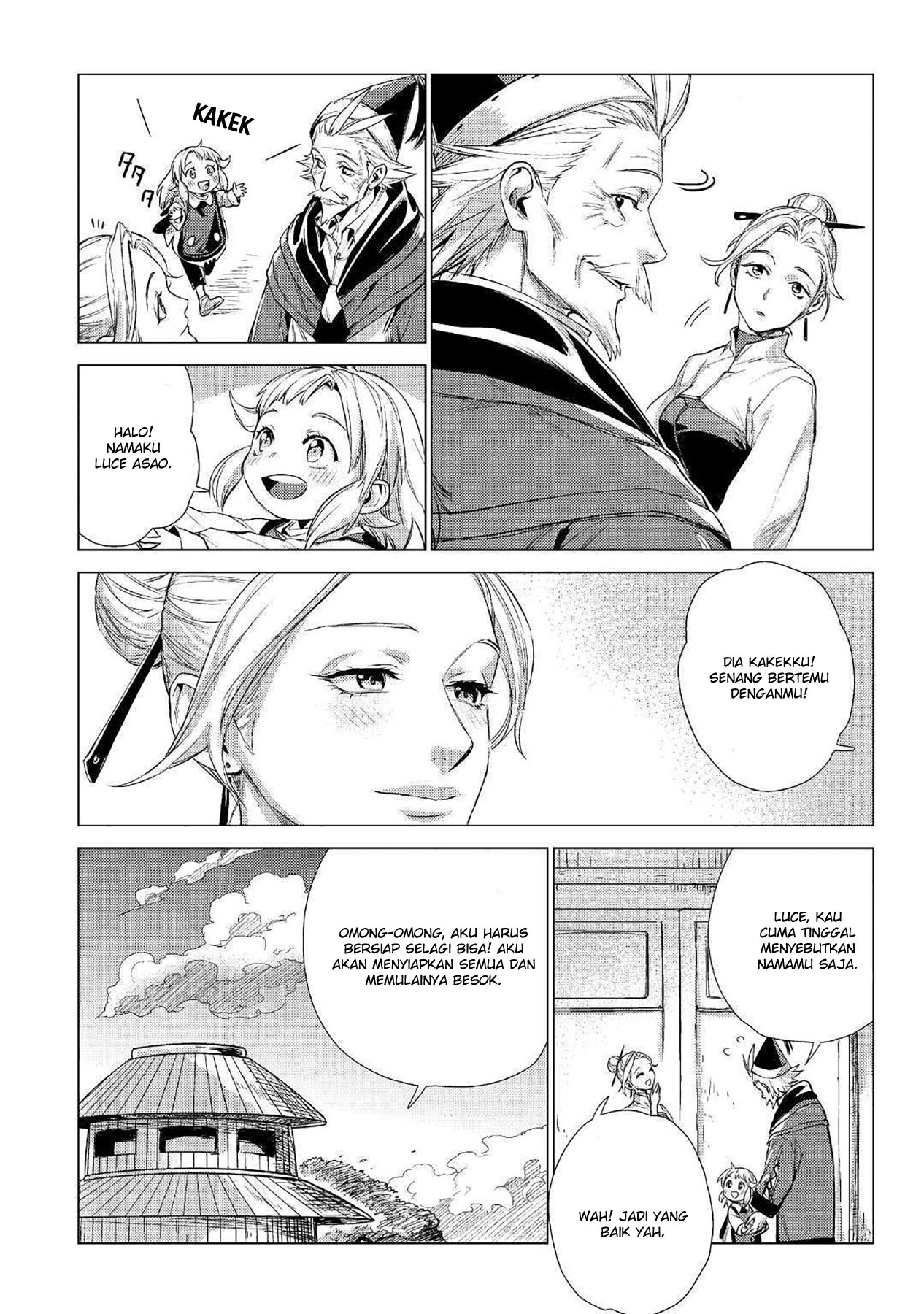 Jiisama ga Iku Chapter 14 - halaman 16