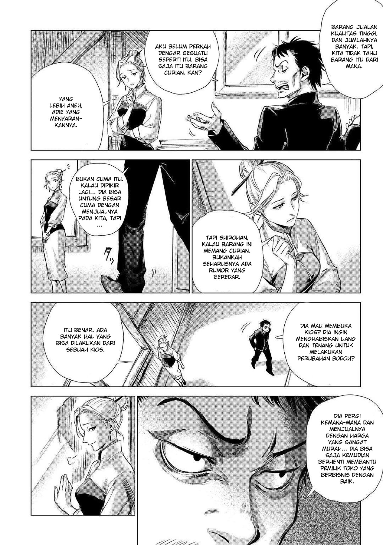 Jiisama ga Iku Chapter 14 - halaman 18