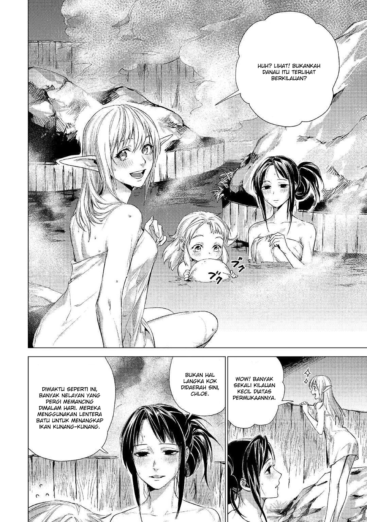 Jiisama ga Iku Chapter 14 - halaman 20