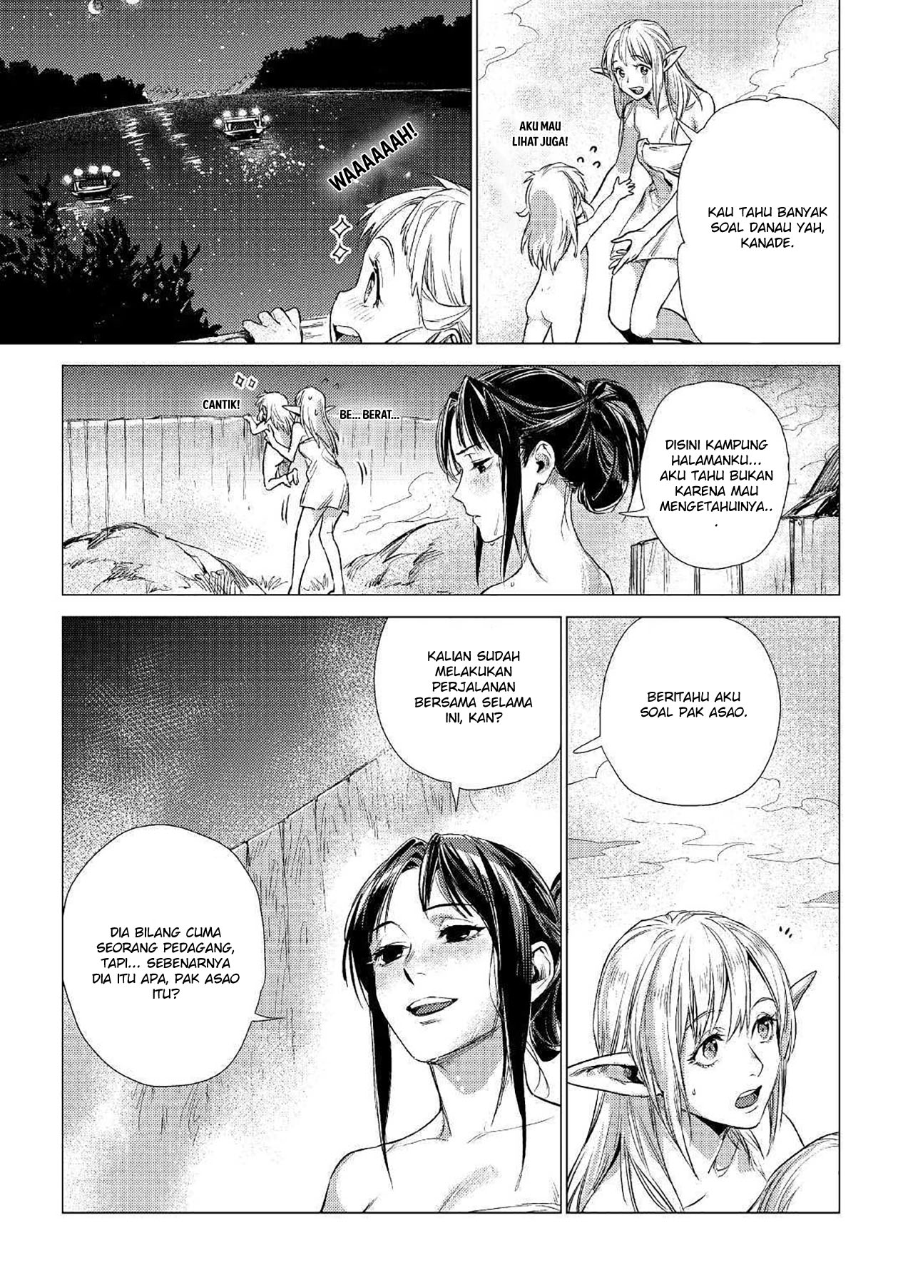 Jiisama ga Iku Chapter 14 - halaman 21