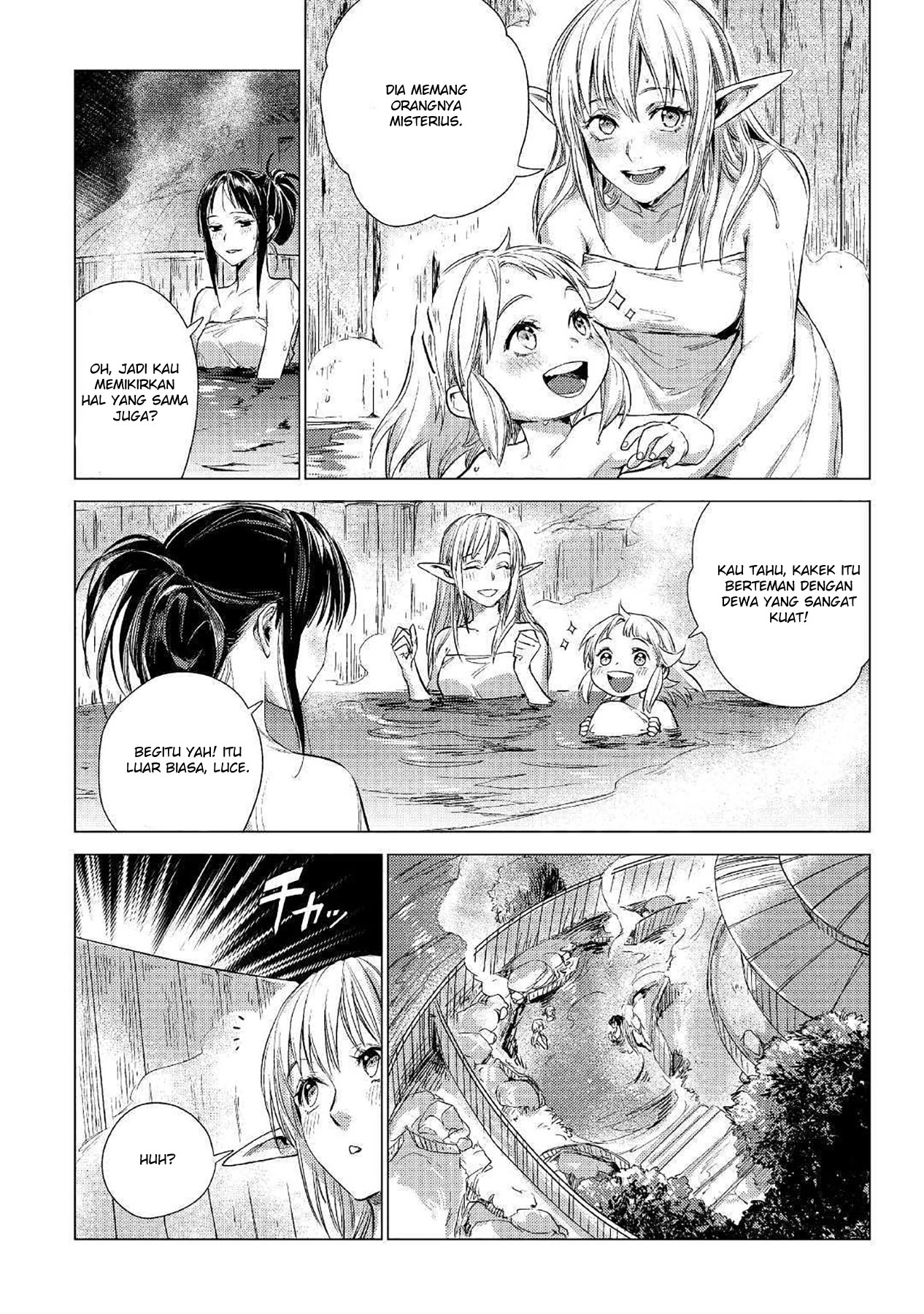 Jiisama ga Iku Chapter 14 - halaman 22