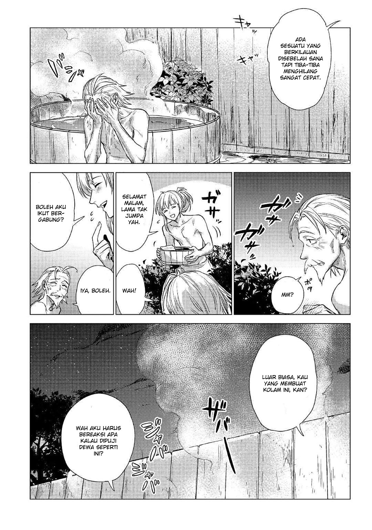 Jiisama ga Iku Chapter 14 - halaman 23