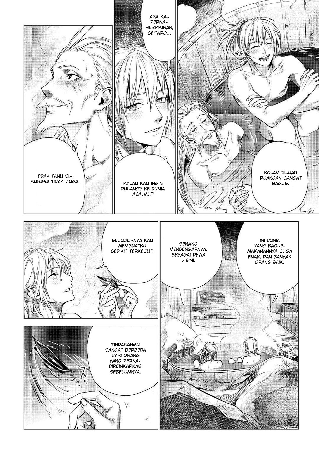 Jiisama ga Iku Chapter 14 - halaman 24