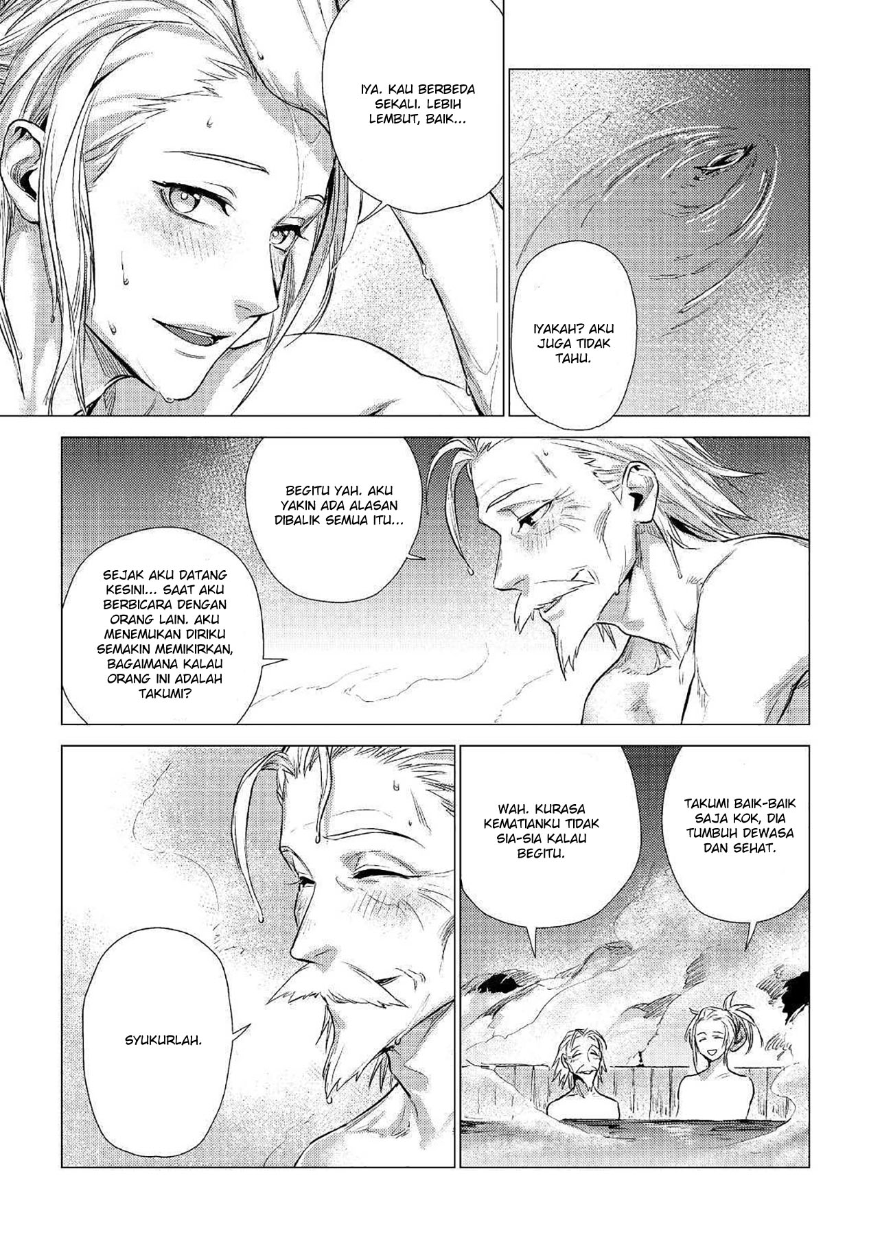 Jiisama ga Iku Chapter 14 - halaman 25