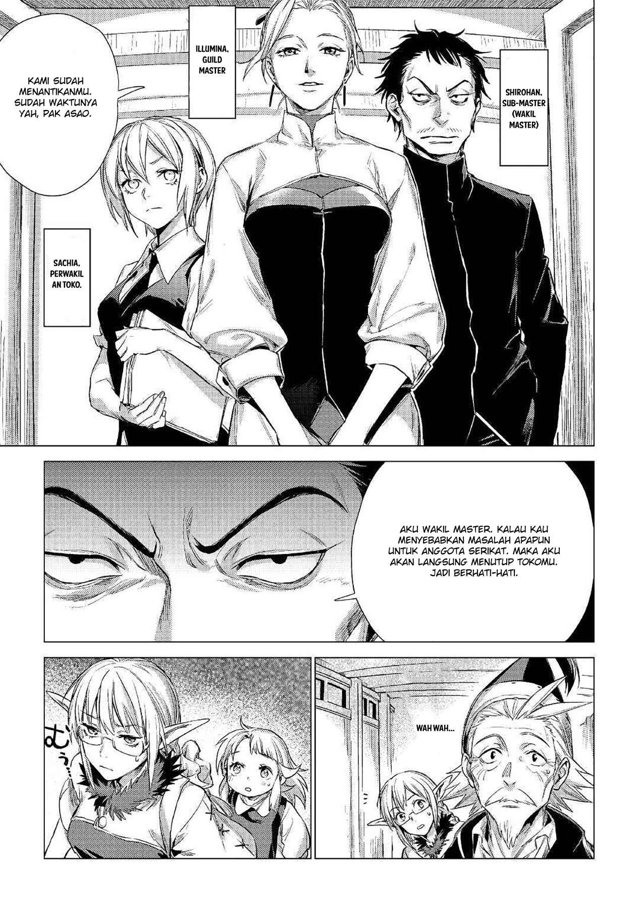 Jiisama ga Iku Chapter 14 - halaman 29