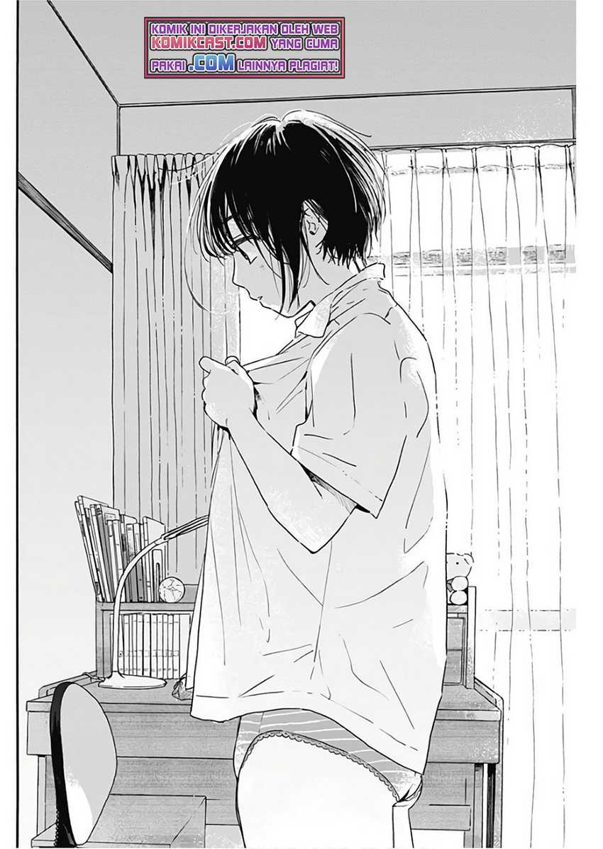 Jiisama ga Iku Chapter 14 - halaman 3